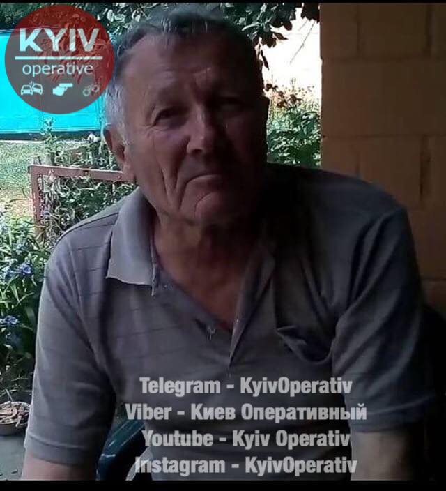 Помогите найти: в Киеве пропал пожилой мужчина
